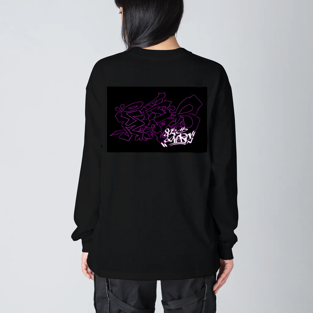 Я∃иの8L Big Long Sleeve T-Shirt