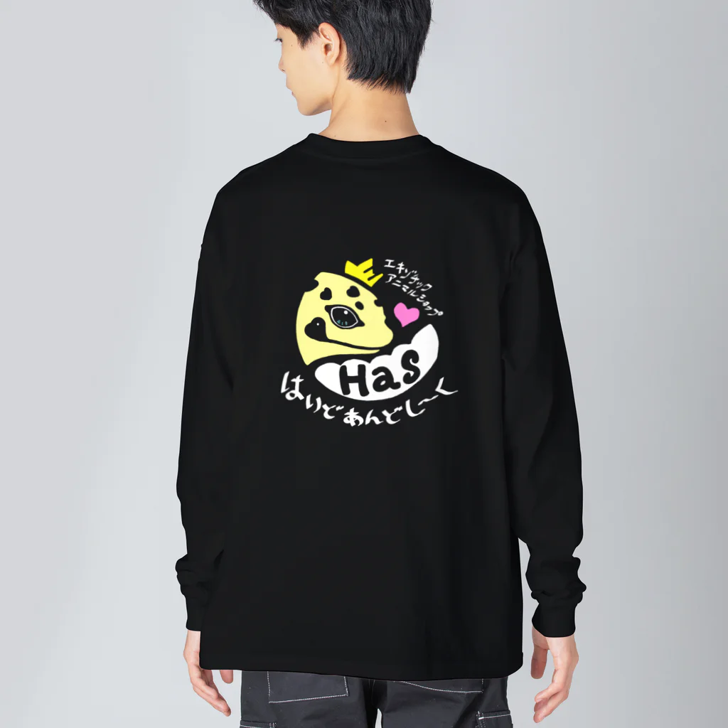 meroco🎃のろごろご！ Big Long Sleeve T-Shirt