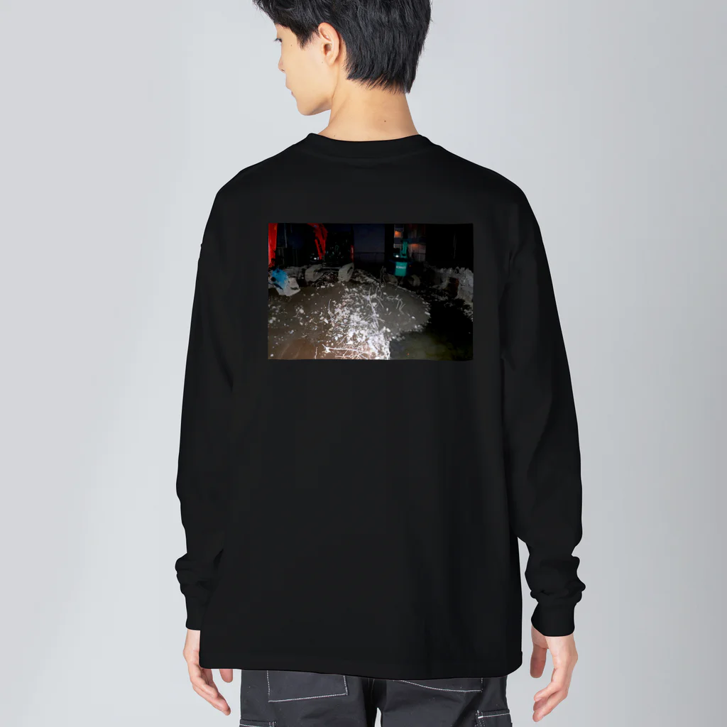 f5chnnnのビルの終わる夜 Big Long Sleeve T-Shirt