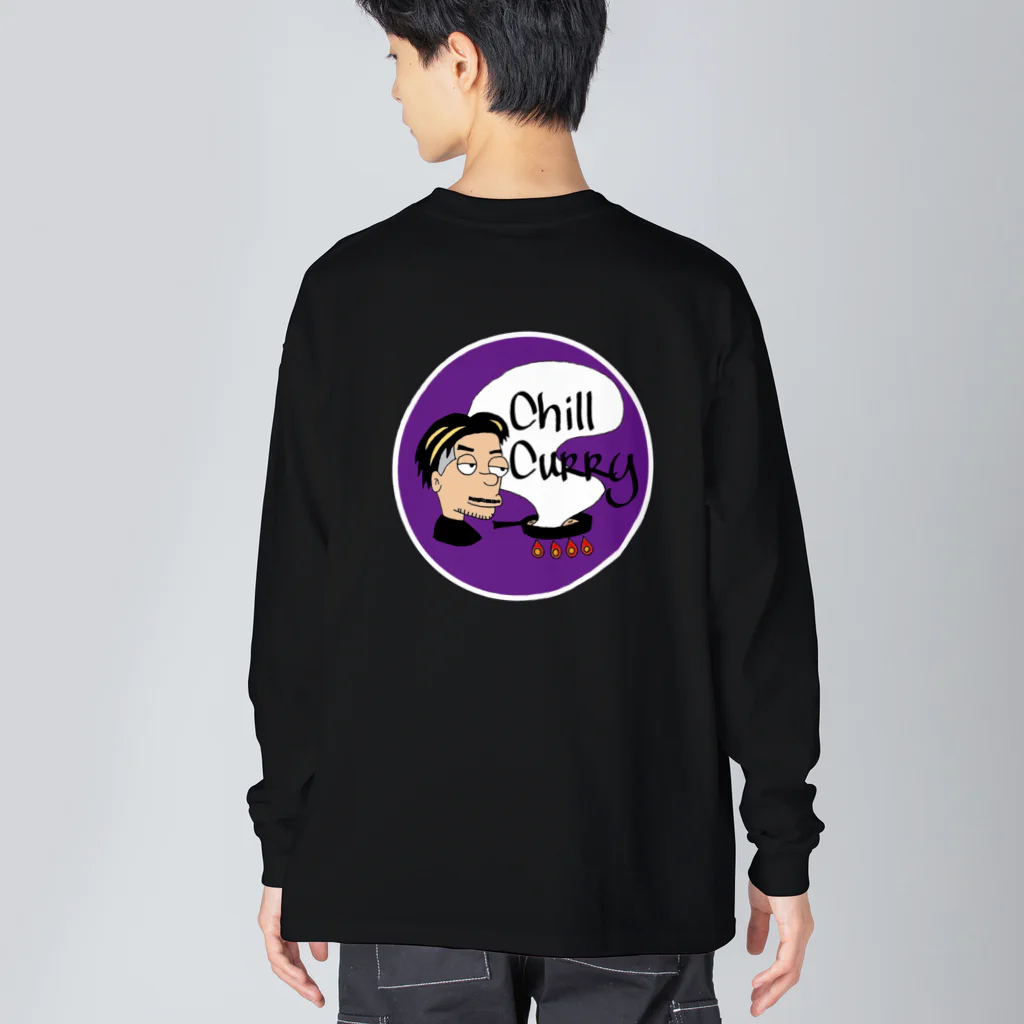 chill curry(チルカレー)のchill ロンティー (royal purple) Big Long Sleeve T-Shirt