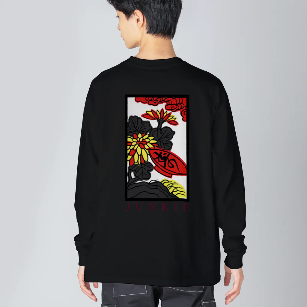 MarushoのJunkie 花札ロンTee Big Long Sleeve T-Shirt