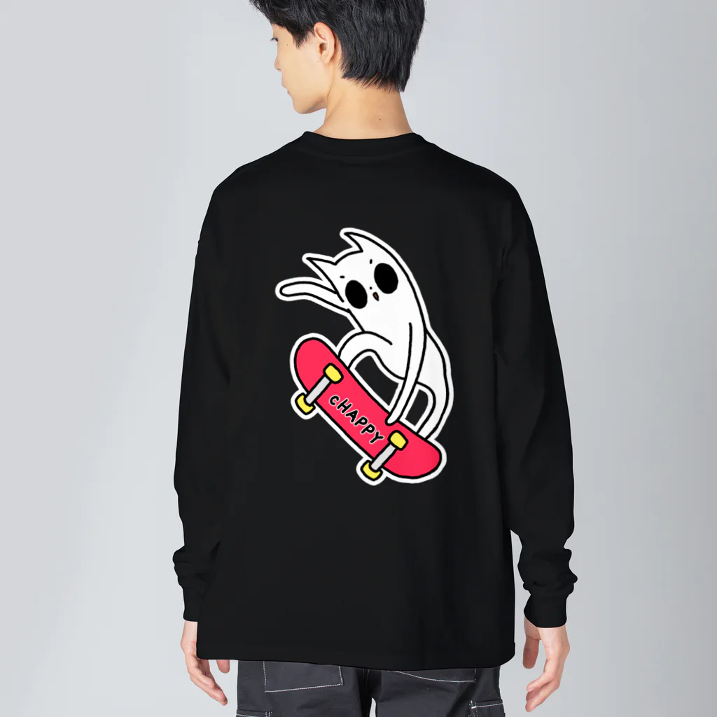 かせいすみののスケボーチャッピー Big Long Sleeve T-Shirt