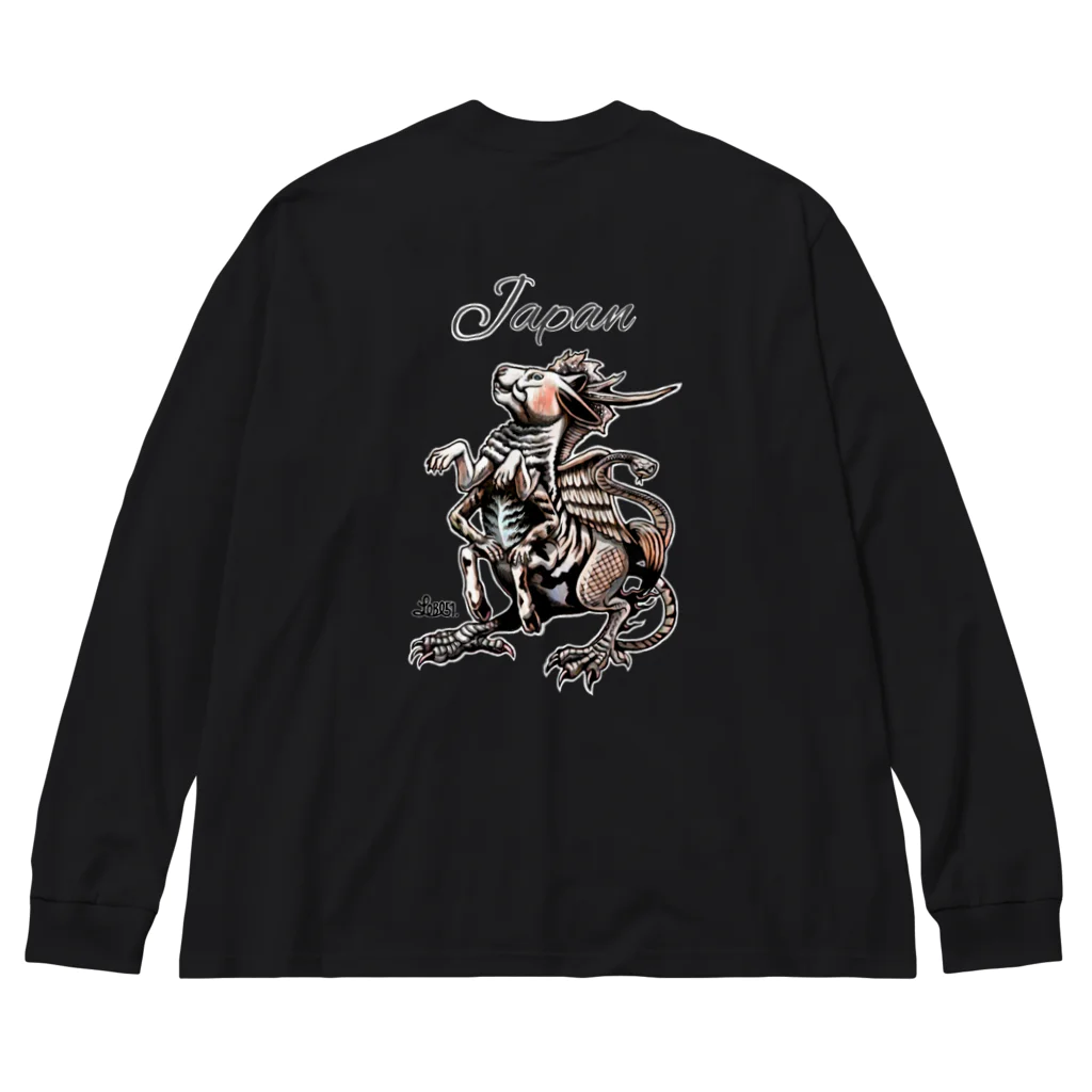 Mobile Gift Shop の十二支獣 寿 kotobuki Big Long Sleeve T-Shirt