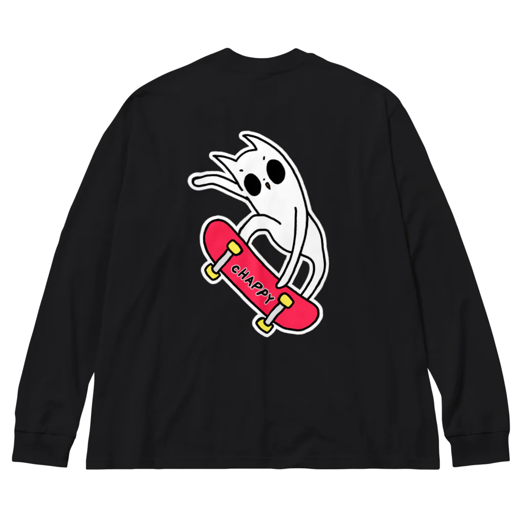 かせいすみののスケボーチャッピー Big Long Sleeve T-Shirt