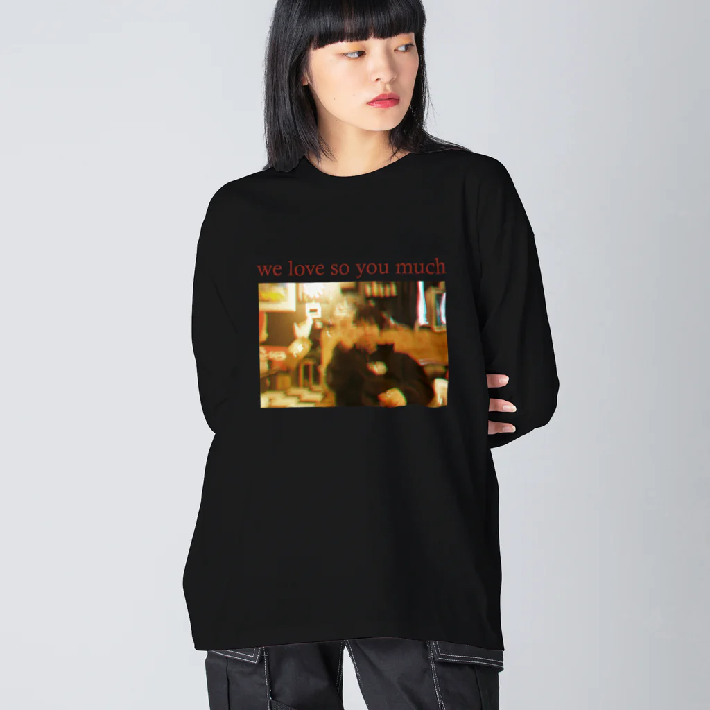  innocentのfuck Big Long Sleeve T-Shirt