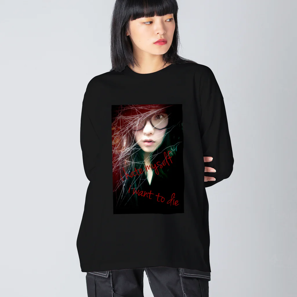 Takatty Loveのhateちゃん Big Long Sleeve T-Shirt