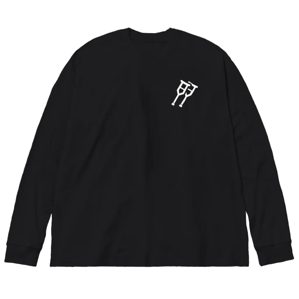 PKUN〆ジョン🐃の前十字靭帯T Big Long Sleeve T-Shirt