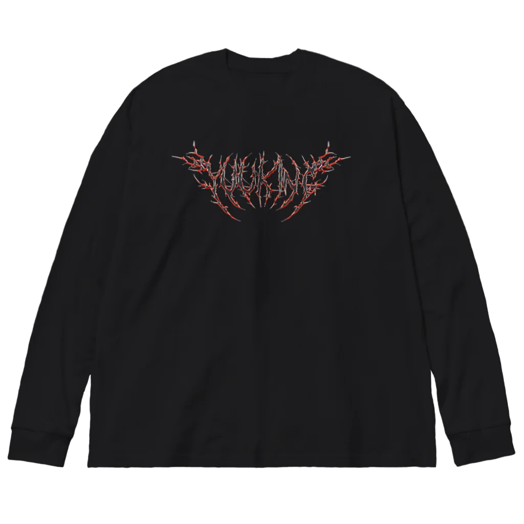 YuukingStoreのDeath Metal Logo Chrome Big Long Sleeve T-Shirt