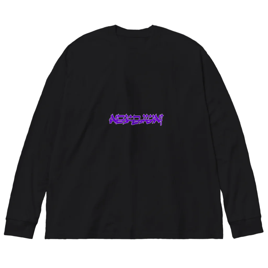 哀愁魔術の友達？ Big Long Sleeve T-Shirt