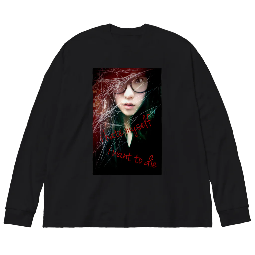 Takatty Loveのhateちゃん Big Long Sleeve T-Shirt