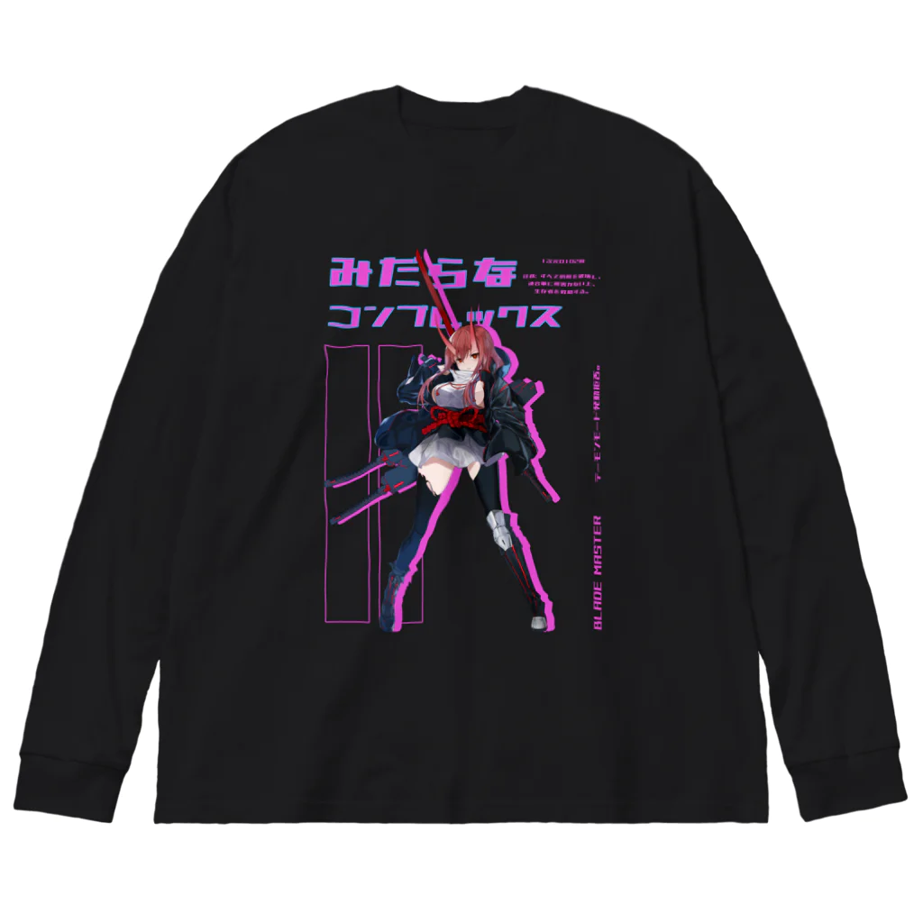 LEWDCOMPLEXのCYBER YŪREI //2 ビッグシルエットロングスリーブTシャツ