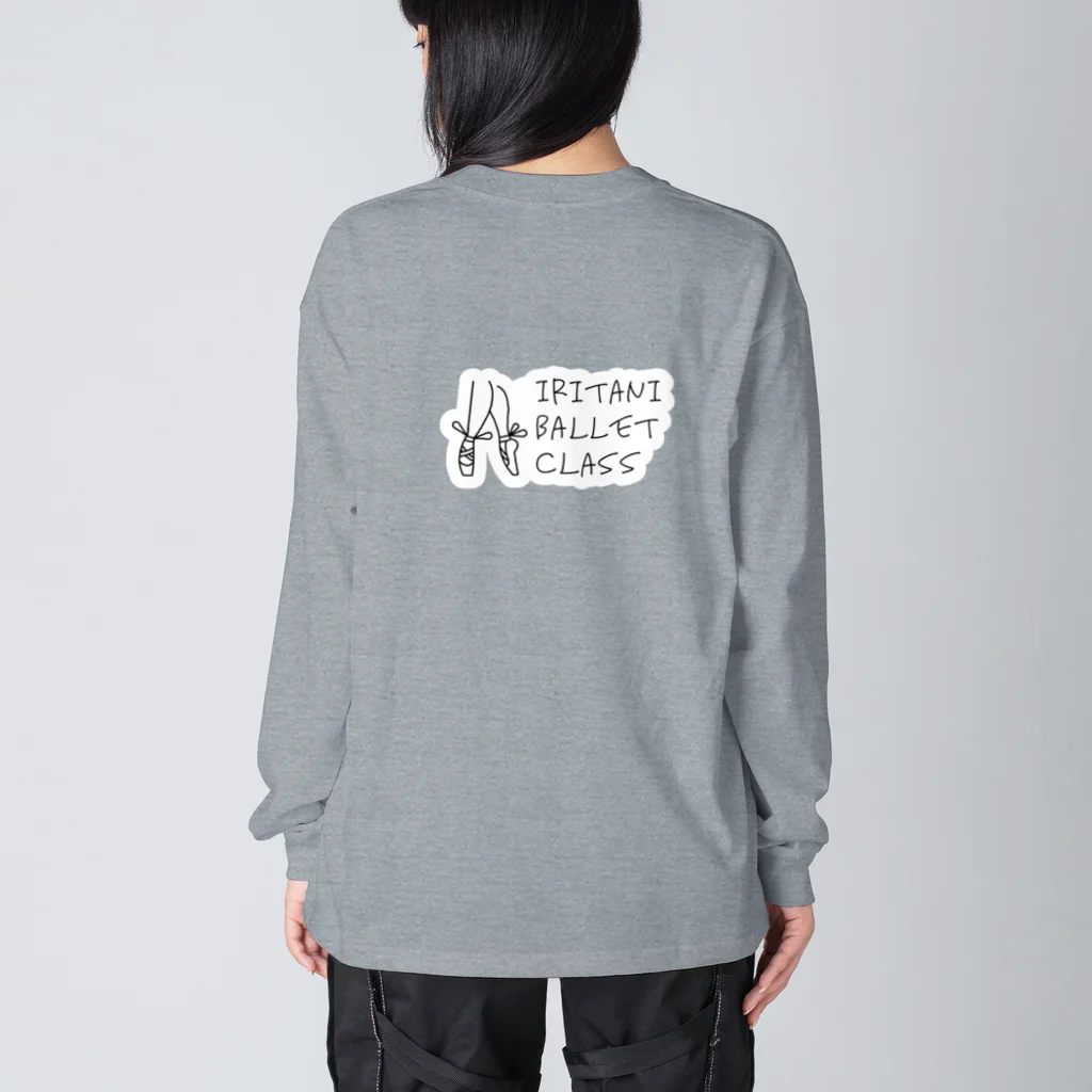 iritani ballet&jazz classの背中のロゴたち Big Long Sleeve T-Shirt