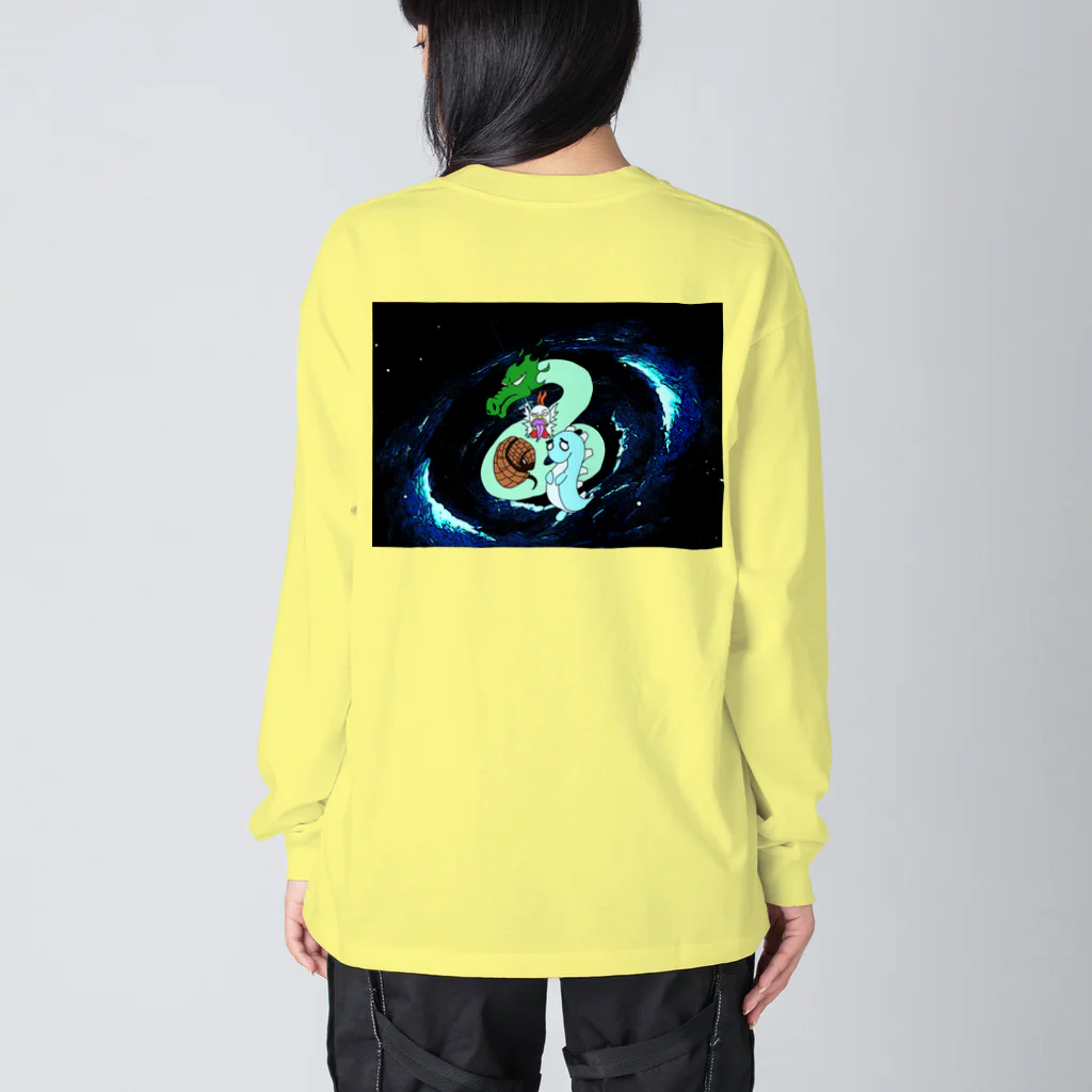 なかたゆうやのはぐれっこザウルス Big Long Sleeve T-Shirt