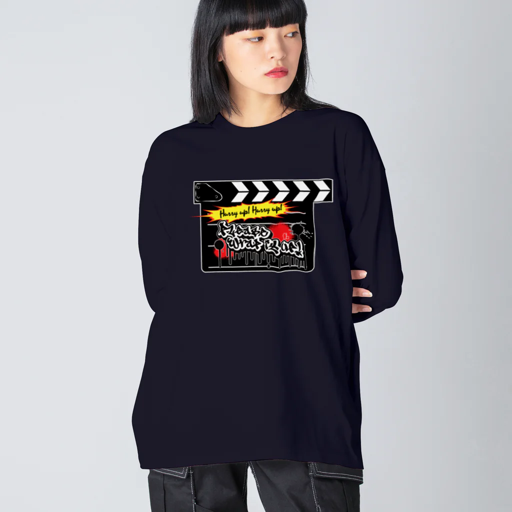 flatman.artのPlease wrap it up！ (SeC) Big Long Sleeve T-Shirt