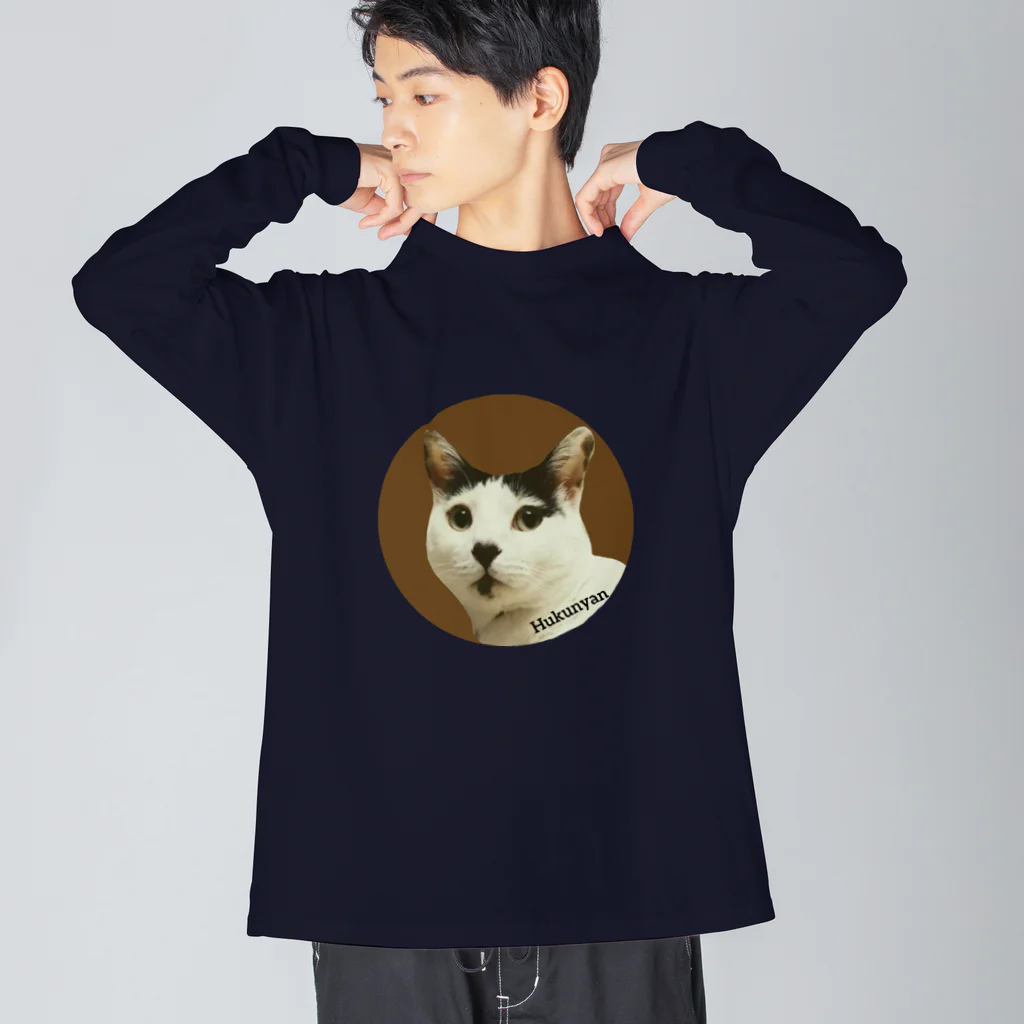 harupink🌸ペット似顔絵illustのリアルな福にゃん(カフェオレ) Big Long Sleeve T-Shirt