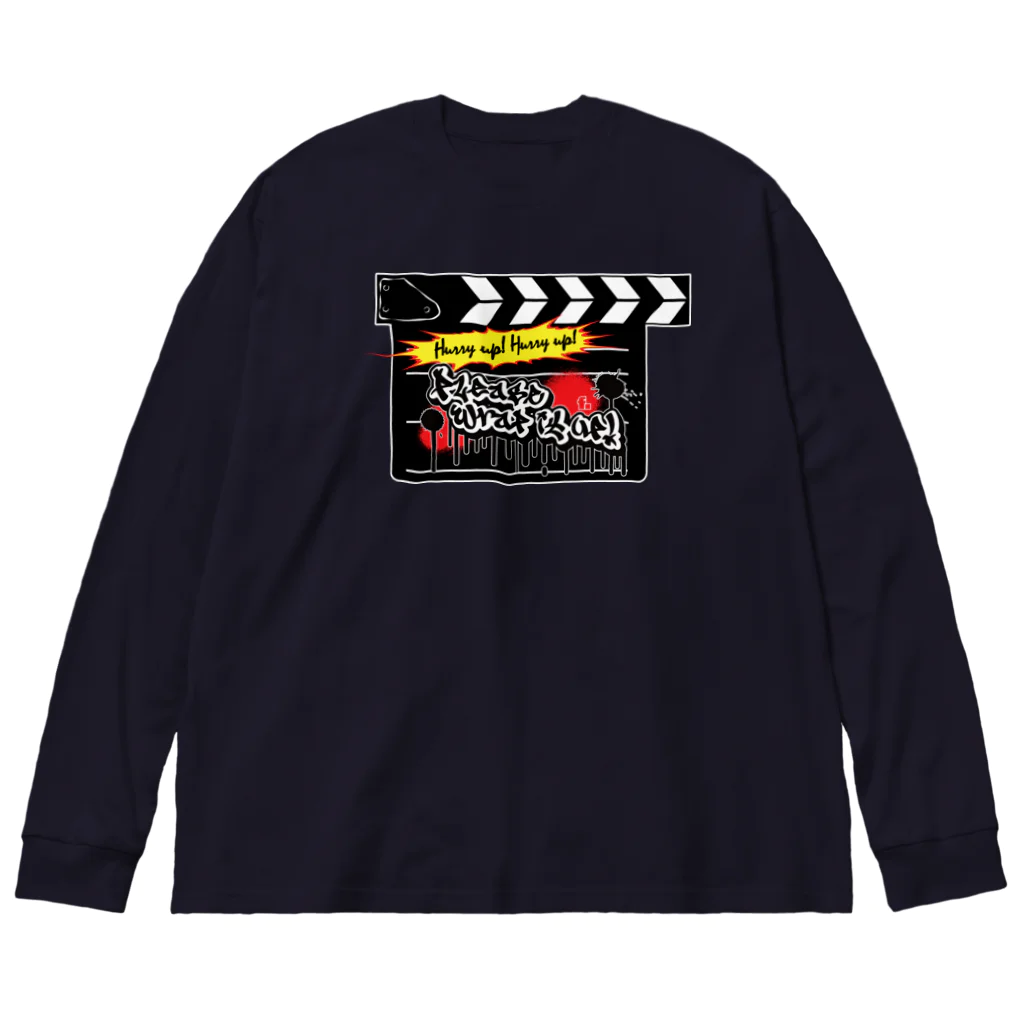 flatman.artのPlease wrap it up！ (SeC) Big Long Sleeve T-Shirt