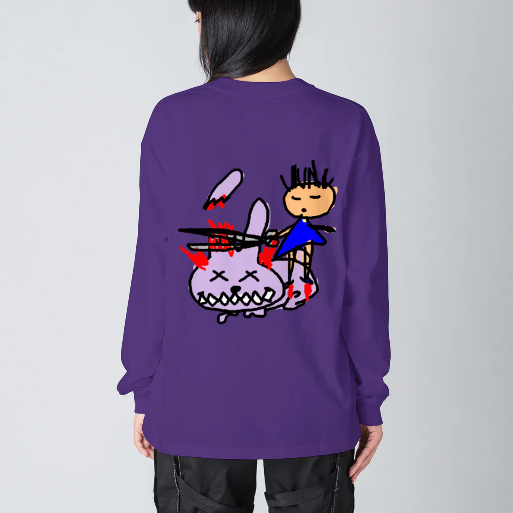 Ａ’ｚｗｏｒｋＳのらくがきRPG モンスター討伐 Big Long Sleeve T-Shirt