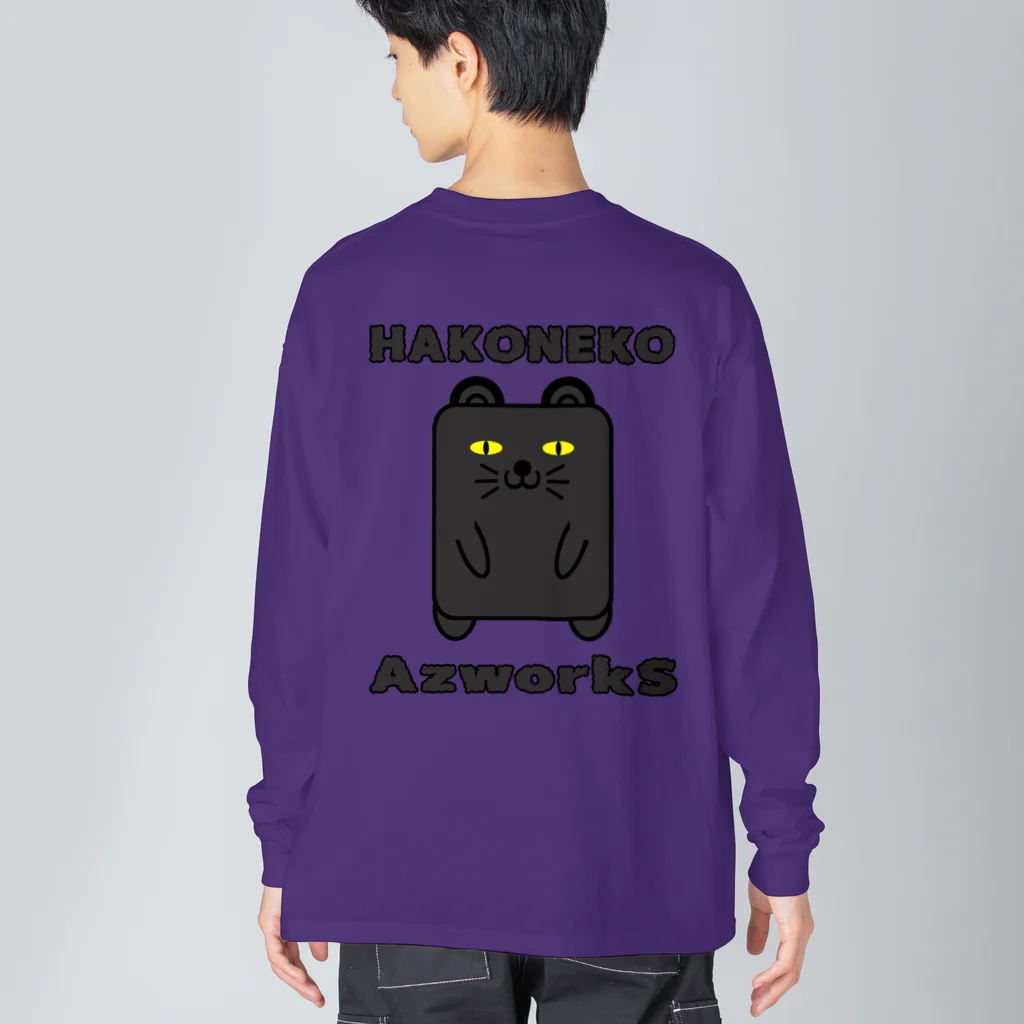 Ａ’ｚｗｏｒｋＳのハコネコ（黒） Big Long Sleeve T-Shirt