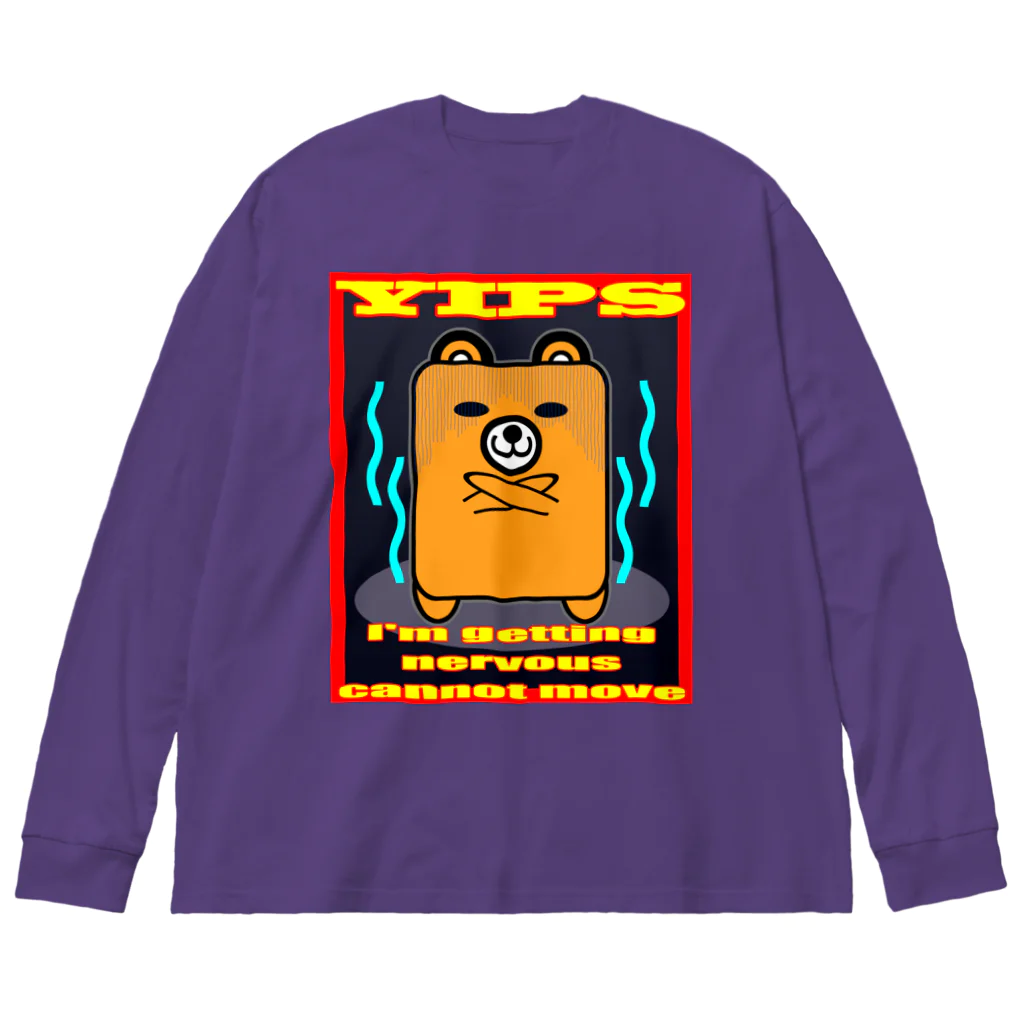 Ａ’ｚｗｏｒｋＳのハコクマ（イップス） Big Long Sleeve T-Shirt