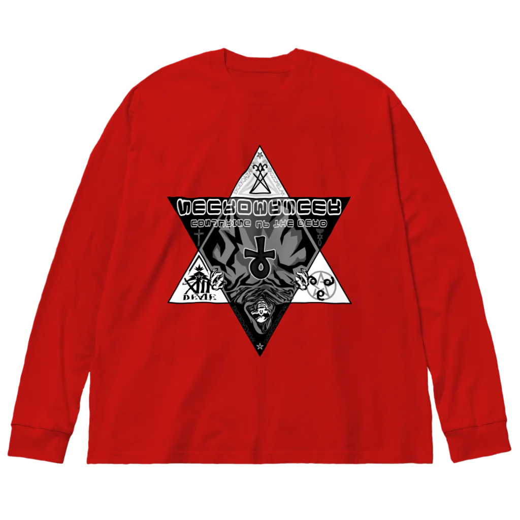 Ａ’ｚｗｏｒｋＳの六芒星ネクロマンサー ブラックアンクリバース Big Long Sleeve T-Shirt