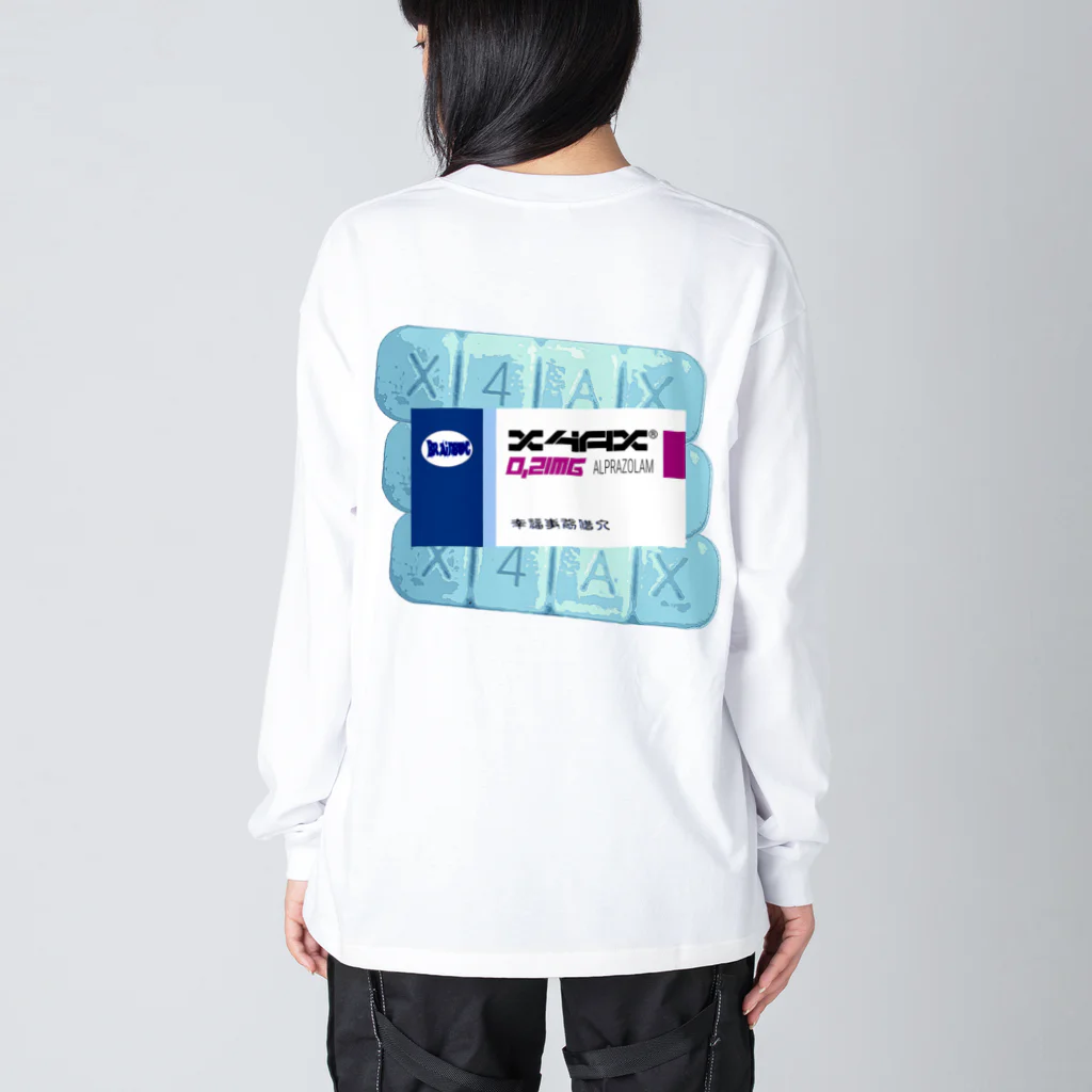 𝔛4𝔄𝔛の【X NUKENAI民剤 X】 #2 ビッグシルエットロングスリーブTシャツ