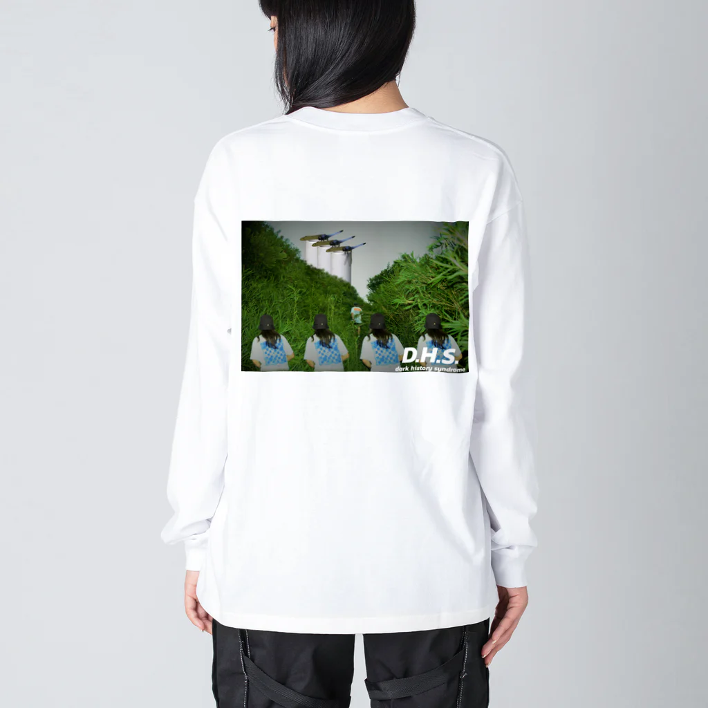 移動図書館　福来号(ふくろうごう)のインフルエンザの時の夢 Big Long Sleeve T-Shirt