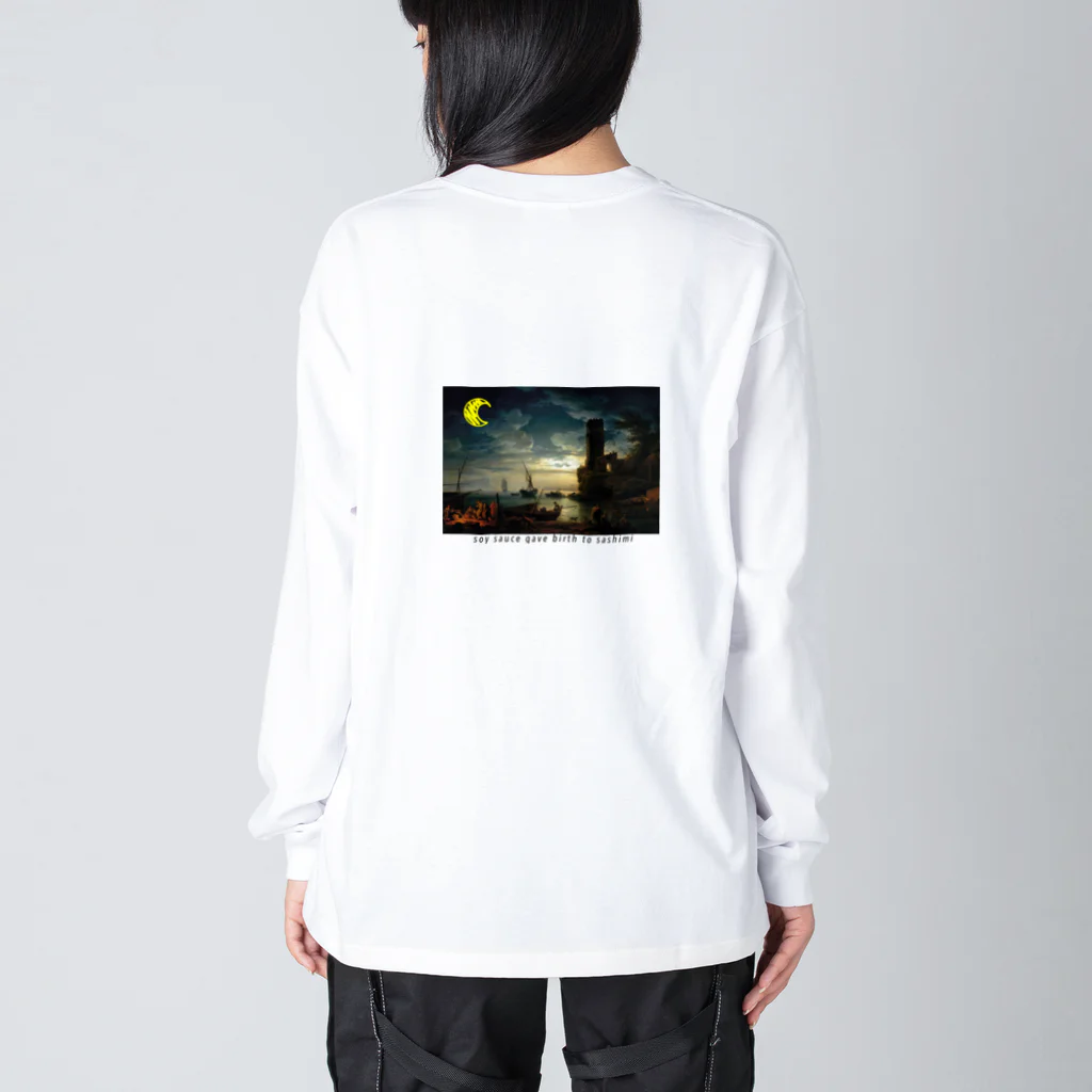  平和商店の王にでもなる気か　Tシャツ Big Long Sleeve T-Shirt