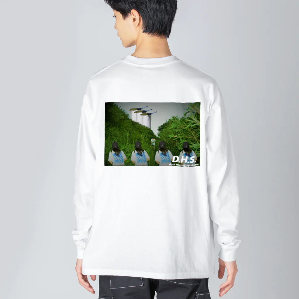 移動図書館　福来号(ふくろうごう)のインフルエンザの時の夢 Big Long Sleeve T-Shirt