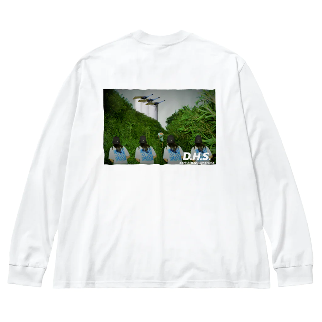 移動図書館　福来号(ふくろうごう)のインフルエンザの時の夢 Big Long Sleeve T-Shirt