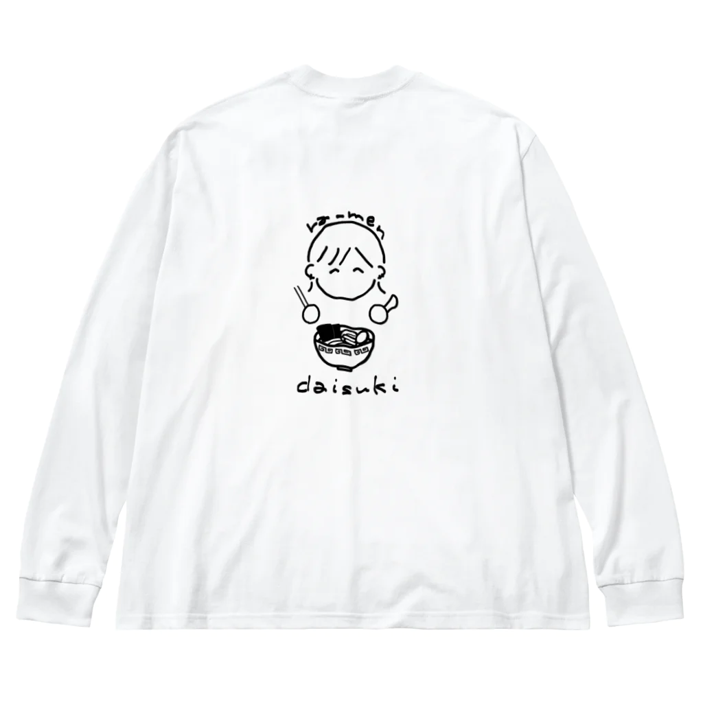 まみやのおなかすいた ビッグシルエットロングスリーブTシャツ