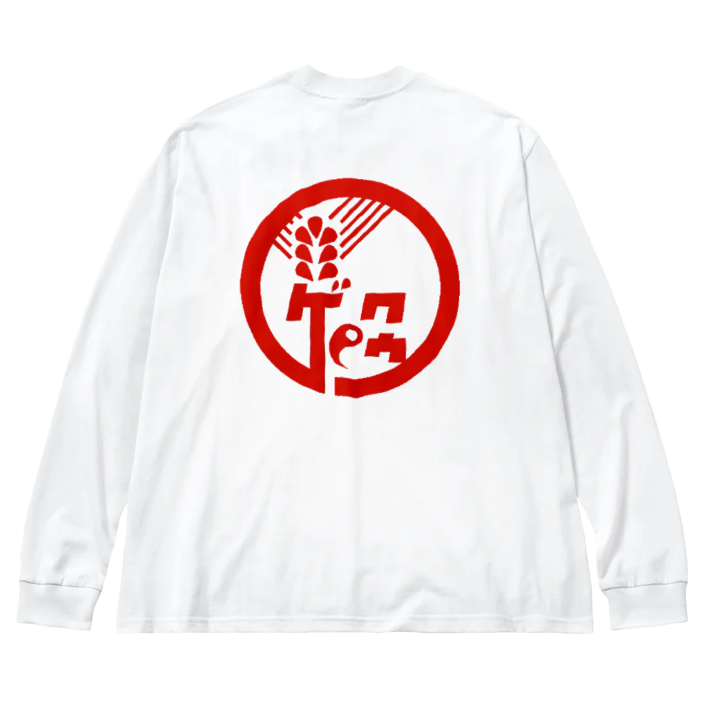 伊勢のの【伊勢神宮×農協】イメージ Big Long Sleeve T-Shirt