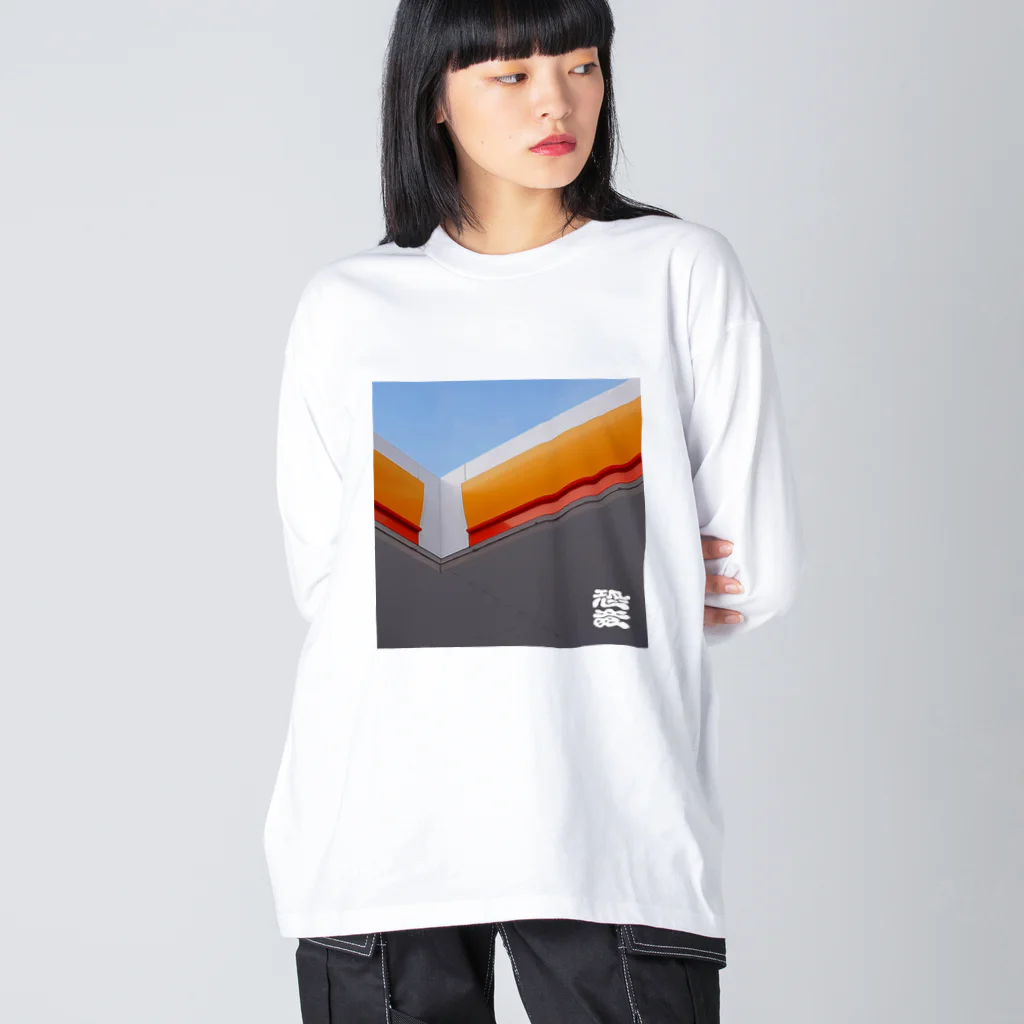 KYORYU Japan のガソリン Big Long Sleeve T-Shirt