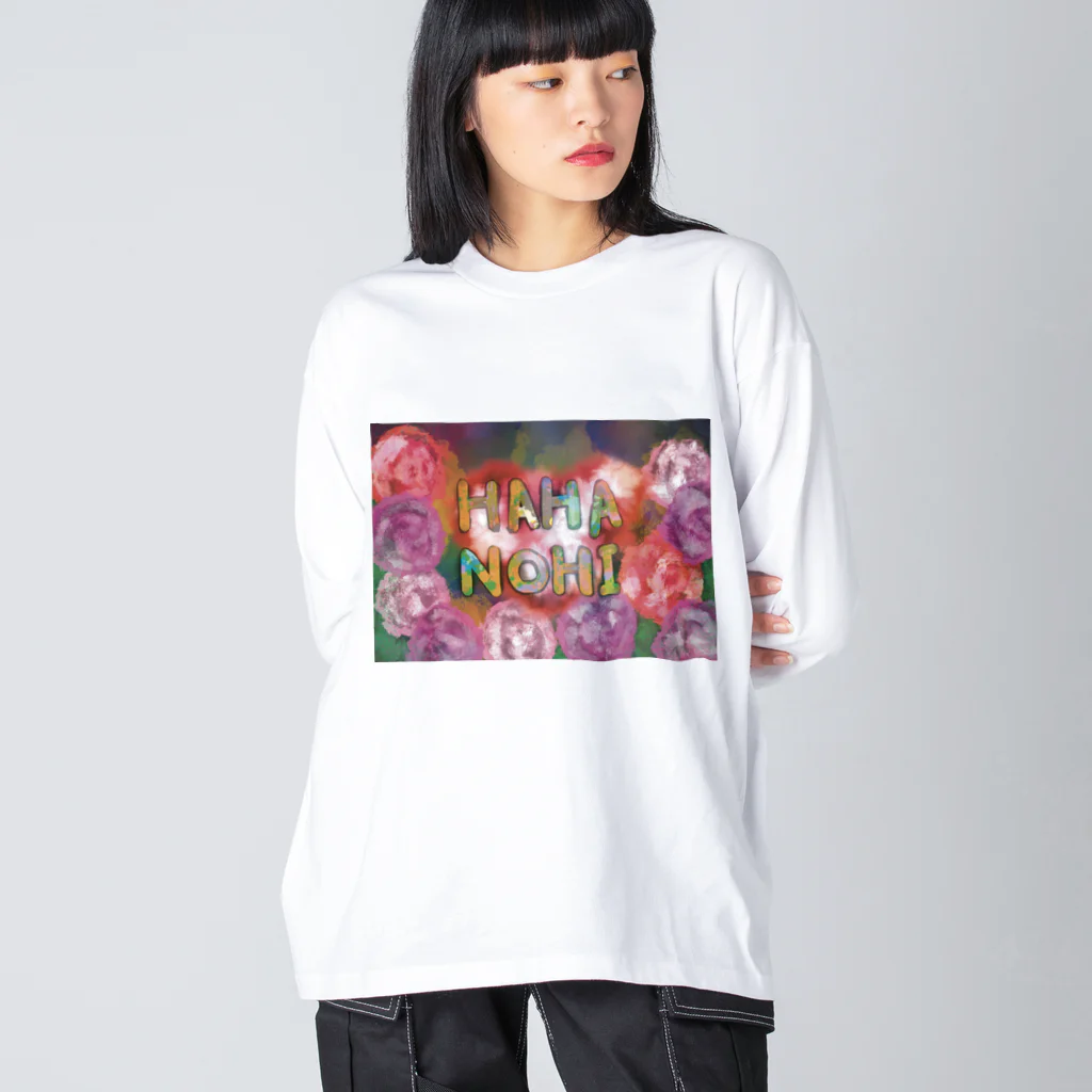 AkironBoy's_ShopのHAHANOHI=Mother’sDay Part-1 ビッグシルエットロングスリーブTシャツ