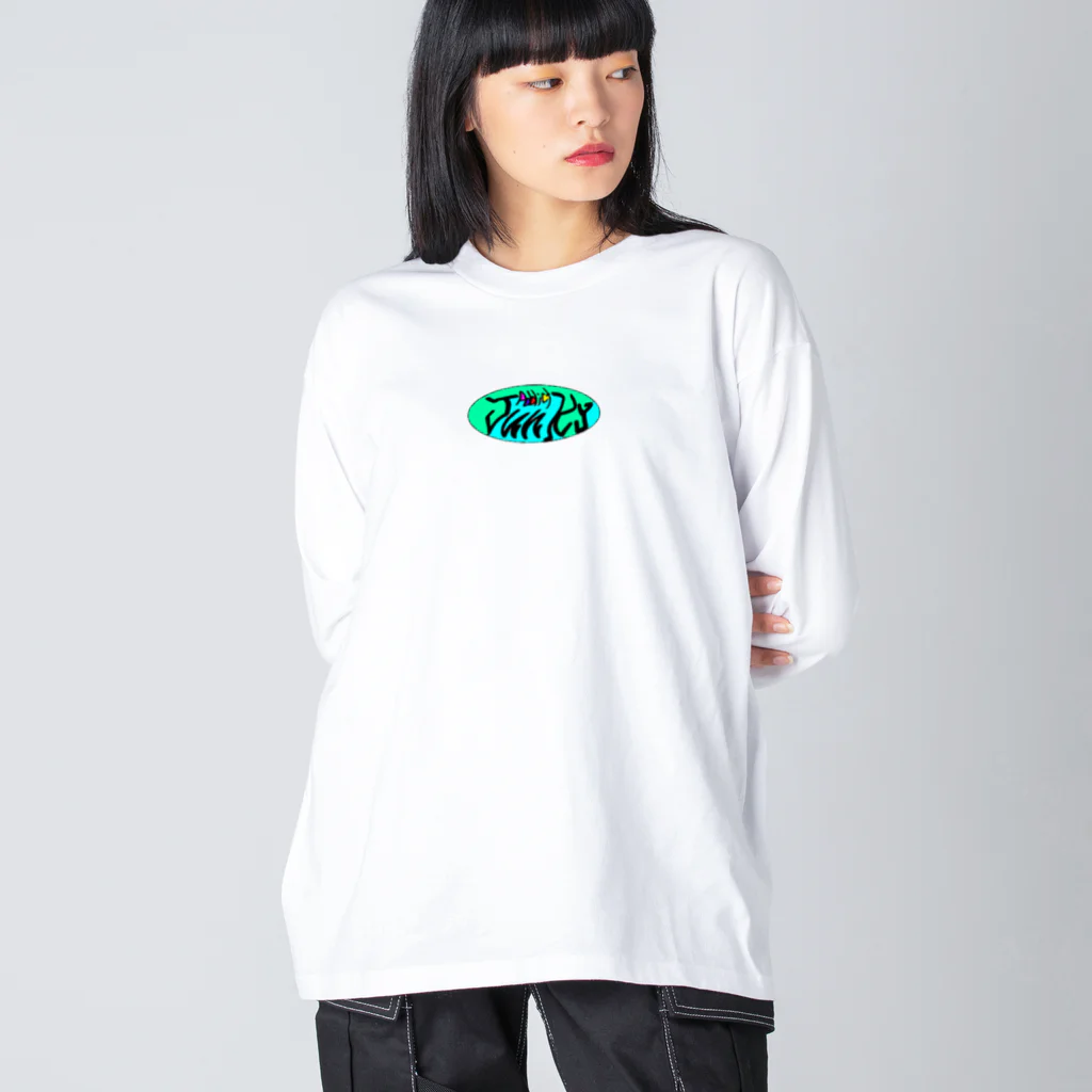 Happydogの中毒犬 Big Long Sleeve T-Shirt