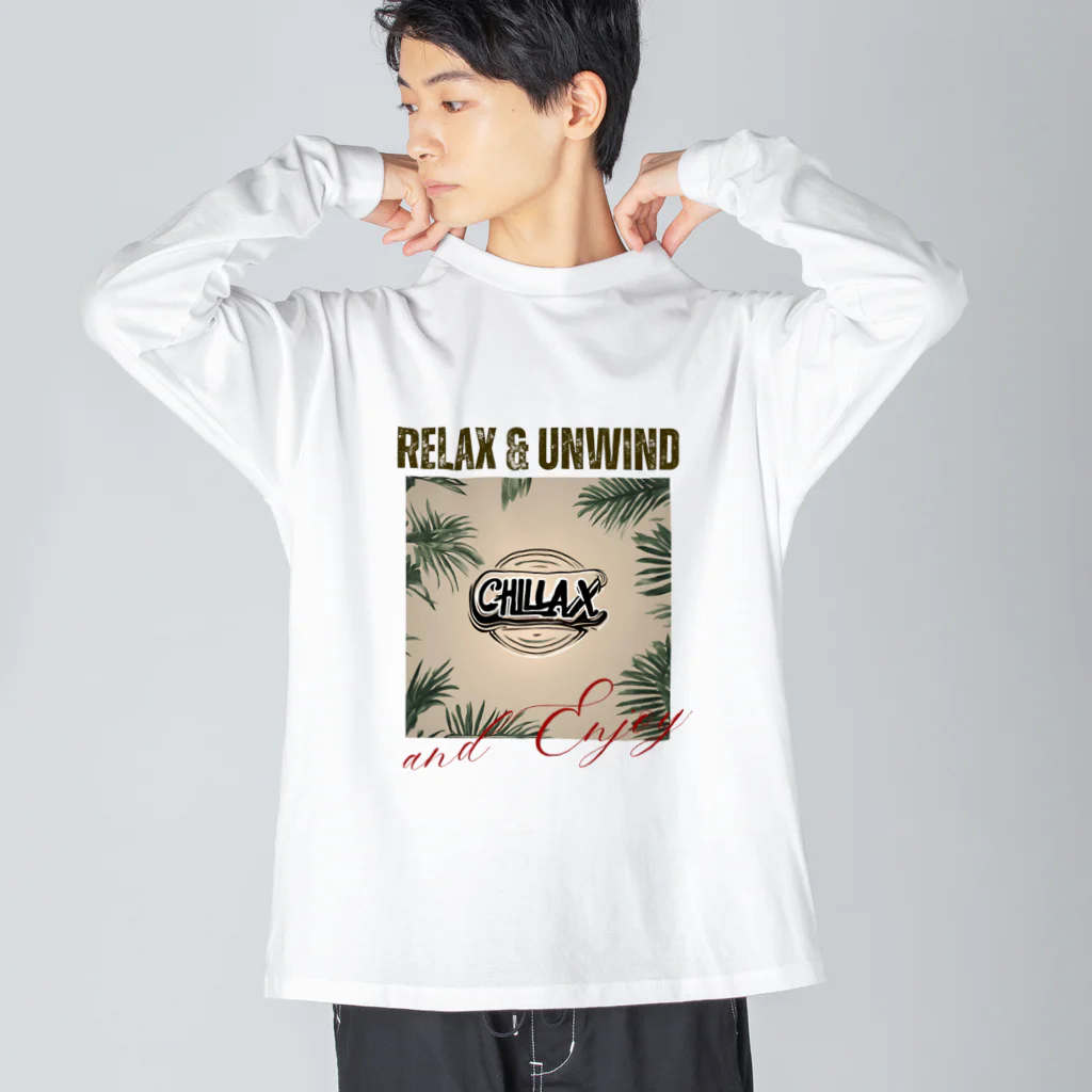 si-moのゆっくりまったりリラックス　Chillax!シリーズ Big Long Sleeve T-Shirt