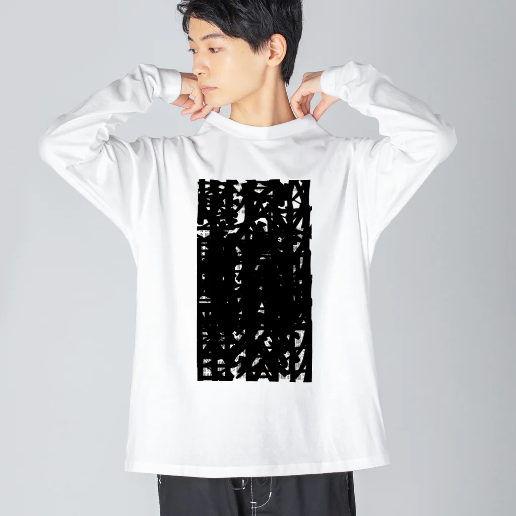 自半機(The hanki)の蜒輔?豌玲戟縺｡繧呈嶌縺阪∪縺励◆ Big Long Sleeve T-Shirt