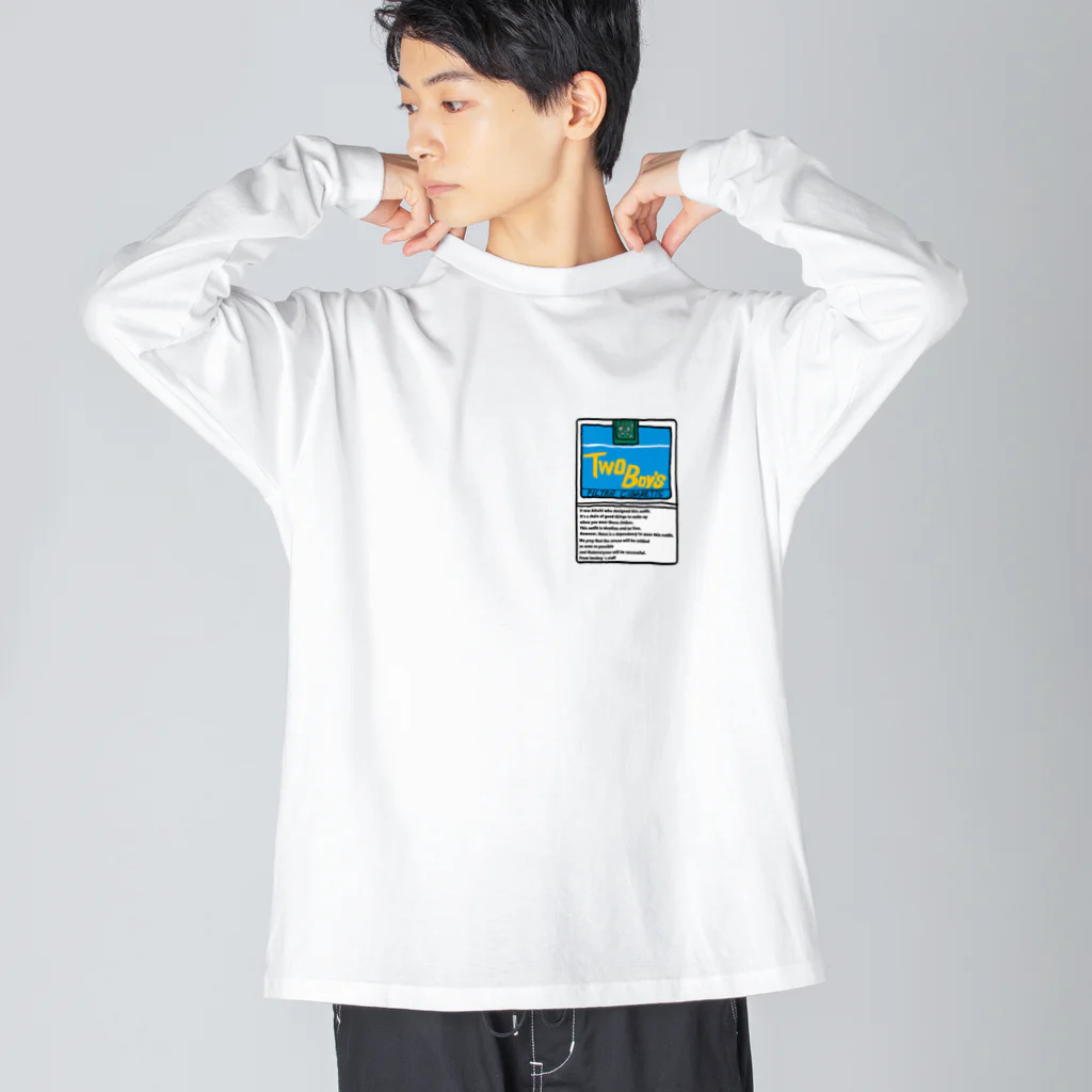 Two Boy’sのTwo Boy’s official グッズ ビッグシルエットロングスリーブTシャツ