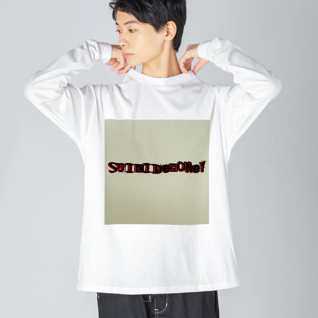 らんじゅのロゴT Big Long Sleeve T-Shirt