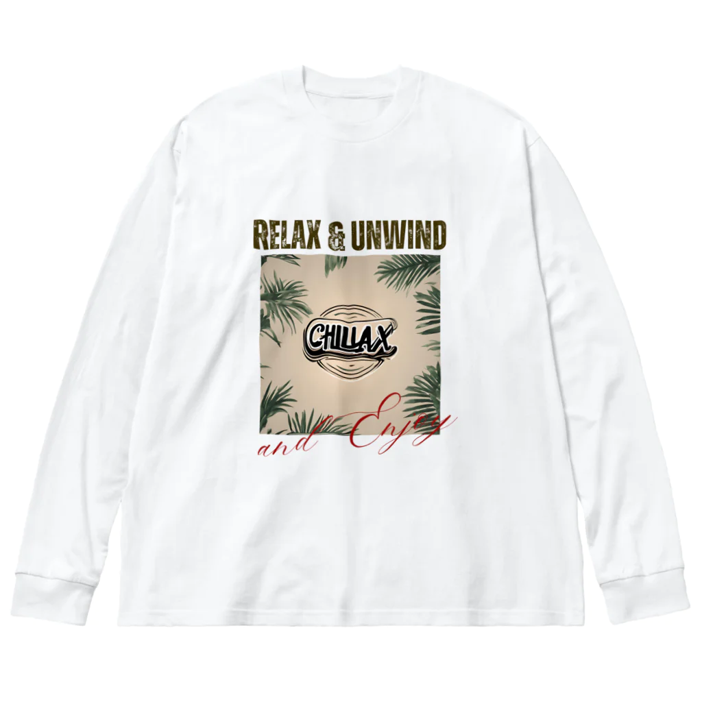 si-moのゆっくりまったりリラックス　Chillax!シリーズ Big Long Sleeve T-Shirt