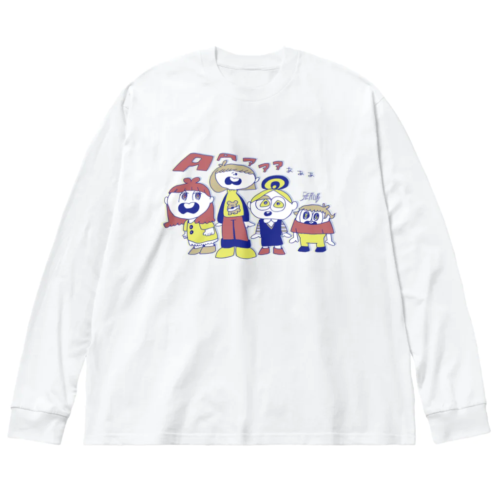 serubのAぁ Big Long Sleeve T-Shirt