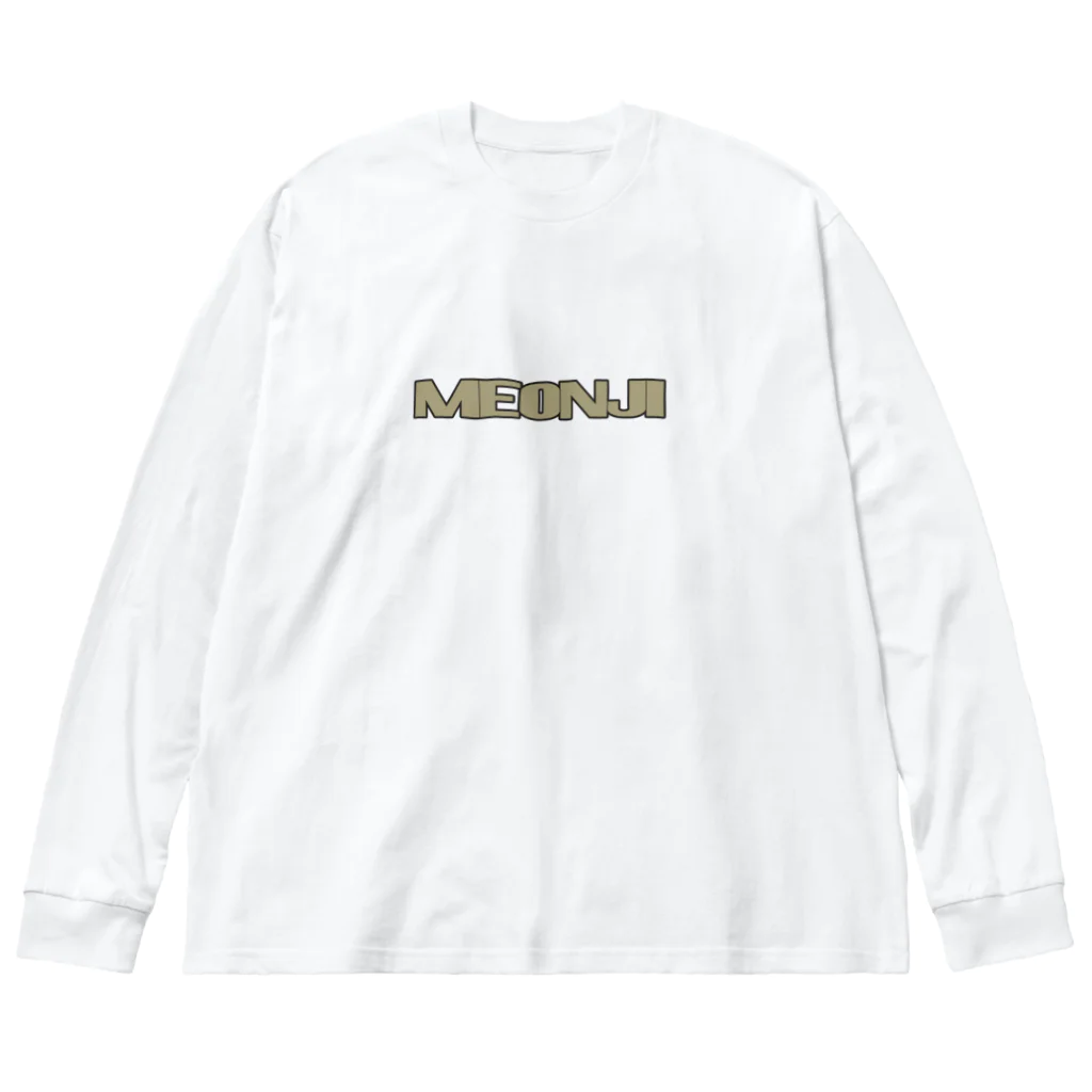 SIXVi+のVERLEDEN ビッグシルエットロングスリーブTシャツ