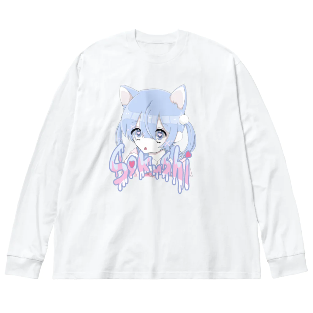 週末またねのにゃんこ少女 ビッグシルエットロングスリーブTシャツ