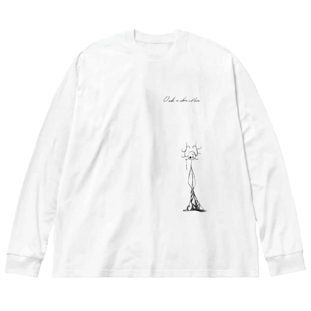 まるのみ人形の森の神様 Big Long Sleeve T-Shirt