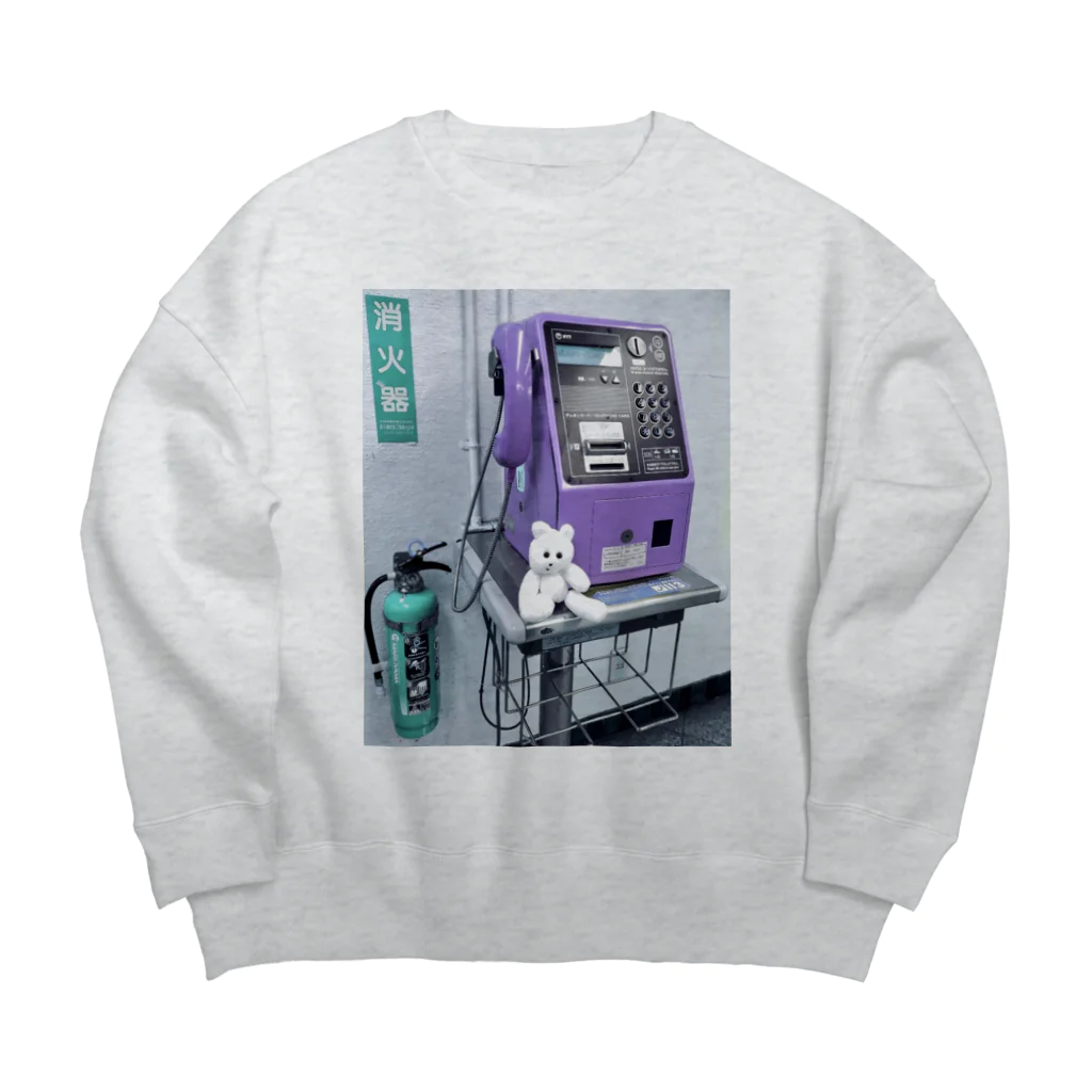 くまきちショップやさんの公衆電話と、くまきち Big Crew Neck Sweatshirt