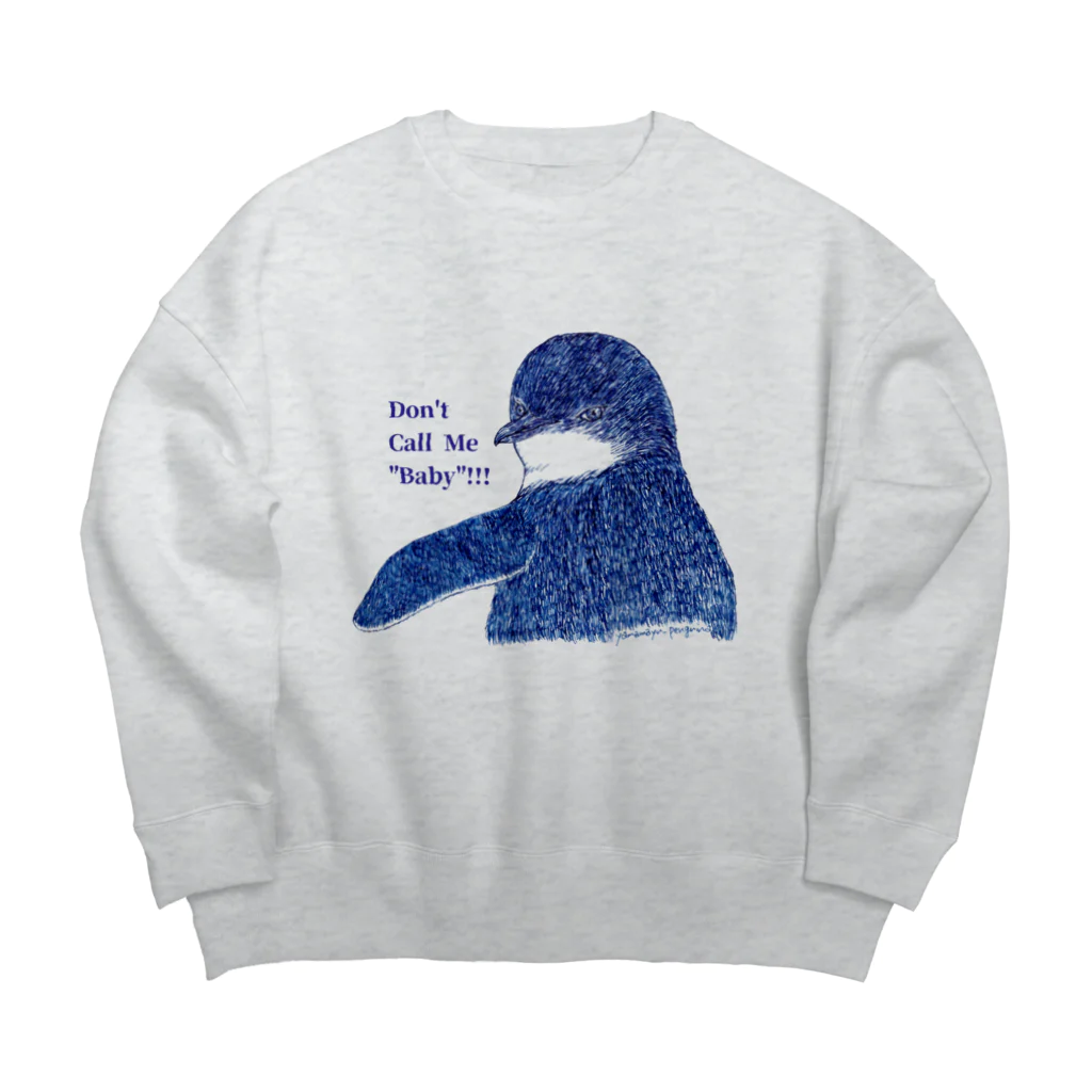 ヤママユ(ヤママユ・ペンギイナ)のFairy Penguin "Don't Call Me Baby!!!" Big Crew Neck Sweatshirt