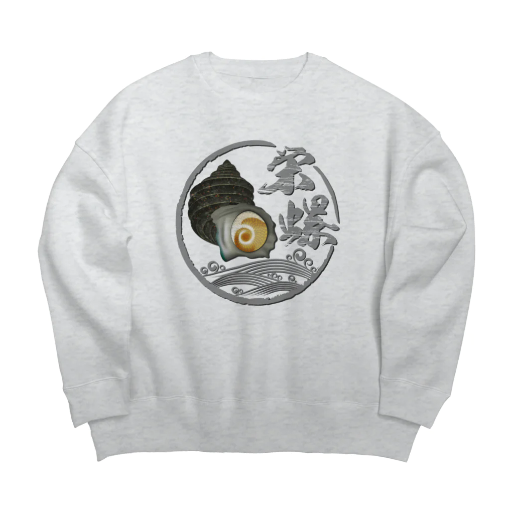 猫と釣り人のSAZAE1_C Big Crew Neck Sweatshirt