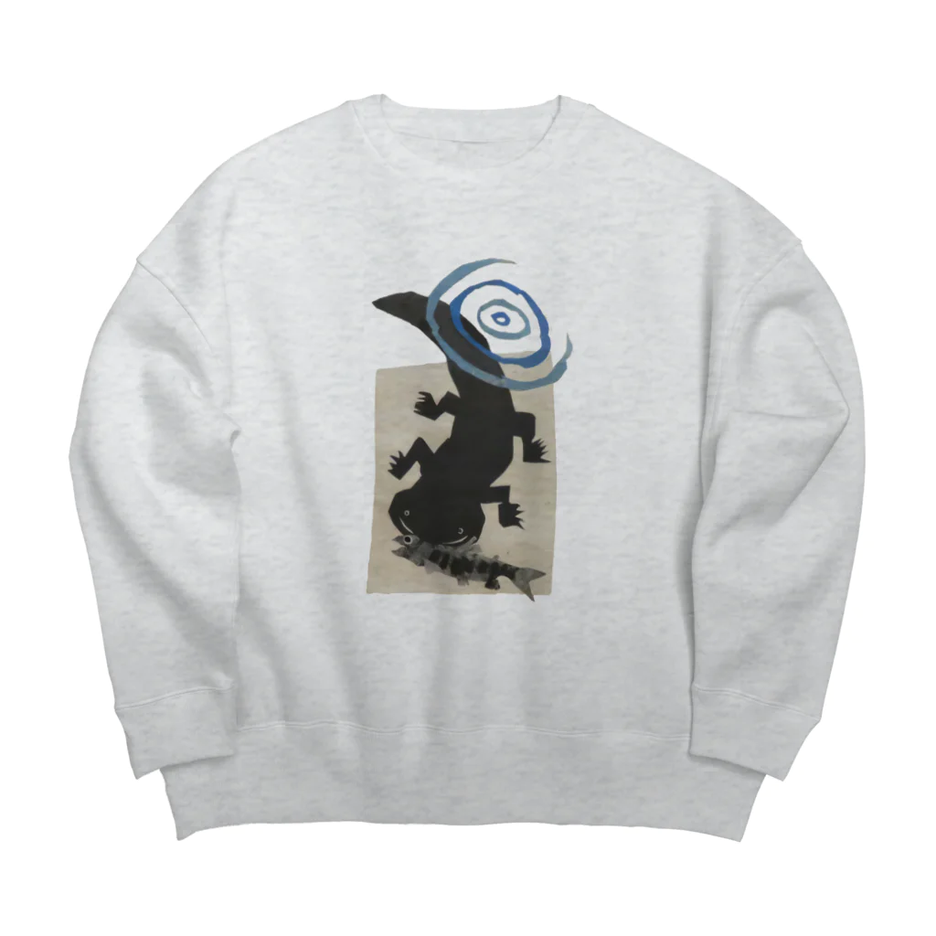 心の森ミュージアム　遊童館のオオサンショウウオ Big Crew Neck Sweatshirt