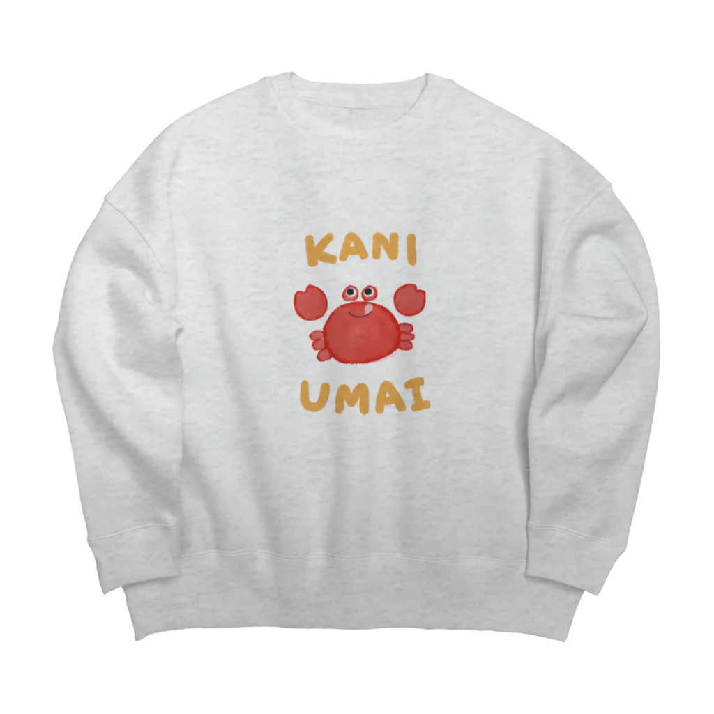 りりぃのカニはうまい。 Big Crew Neck Sweatshirt