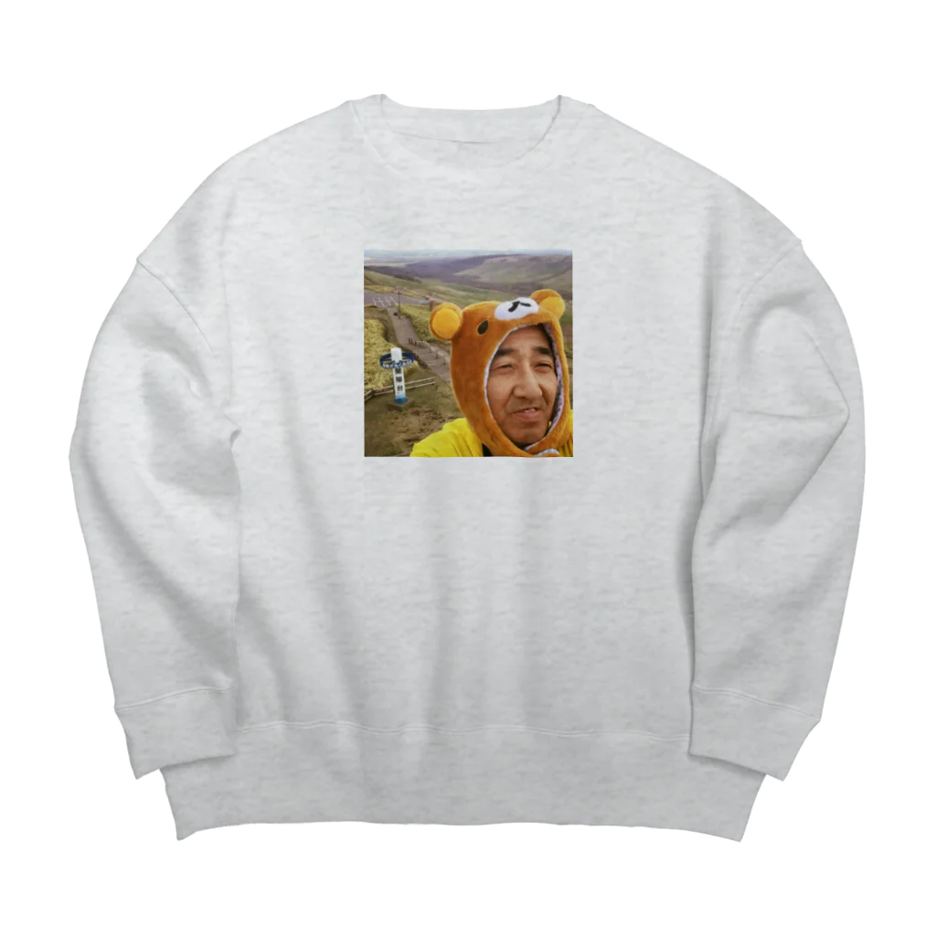 Kumagoronの開陽台のクマタローおじさん Big Crew Neck Sweatshirt