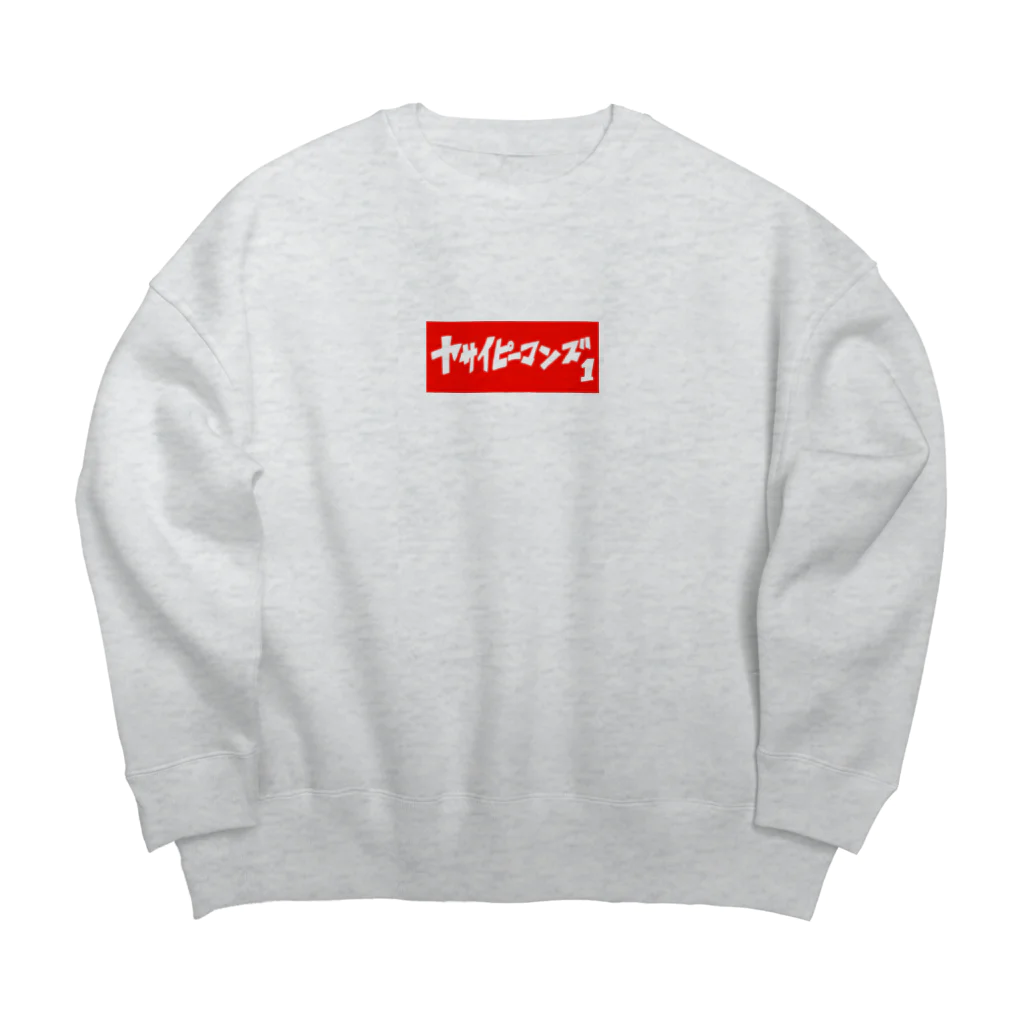 アパレルショップ・ヤサイピーマンズのアパレルショップ・ヤサイピーマンズ Big Crew Neck Sweatshirt